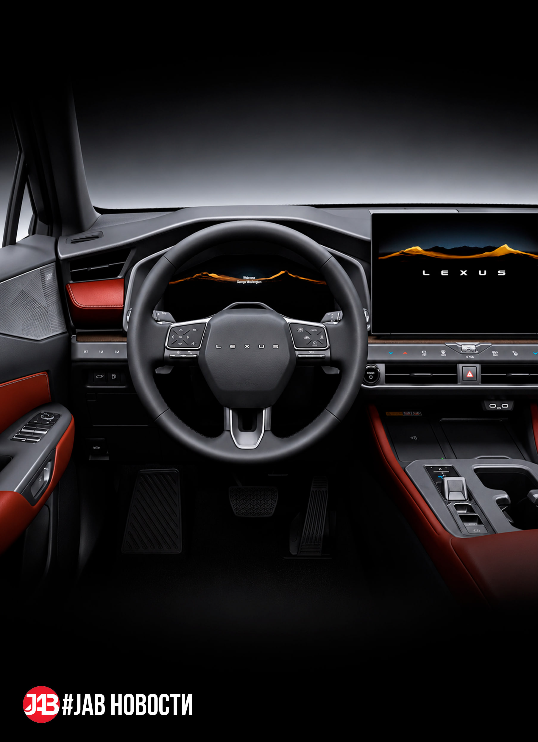 Салон Lexus NX с экраном 14 дюймов