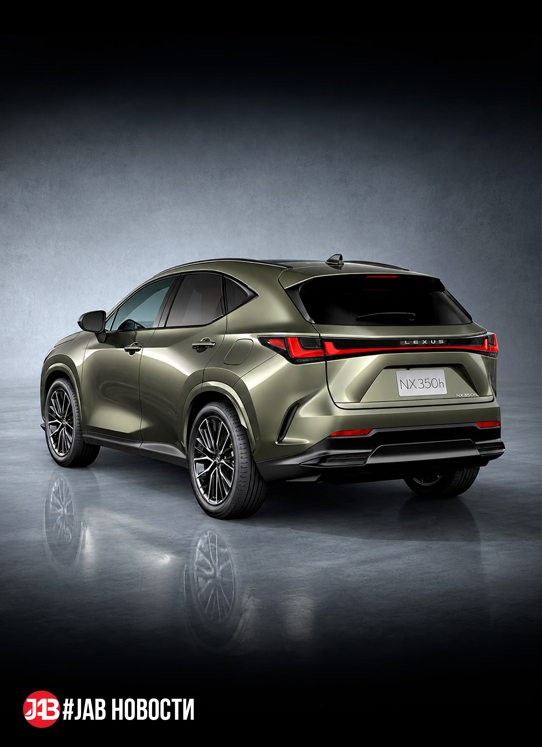 Lexus NX 2026