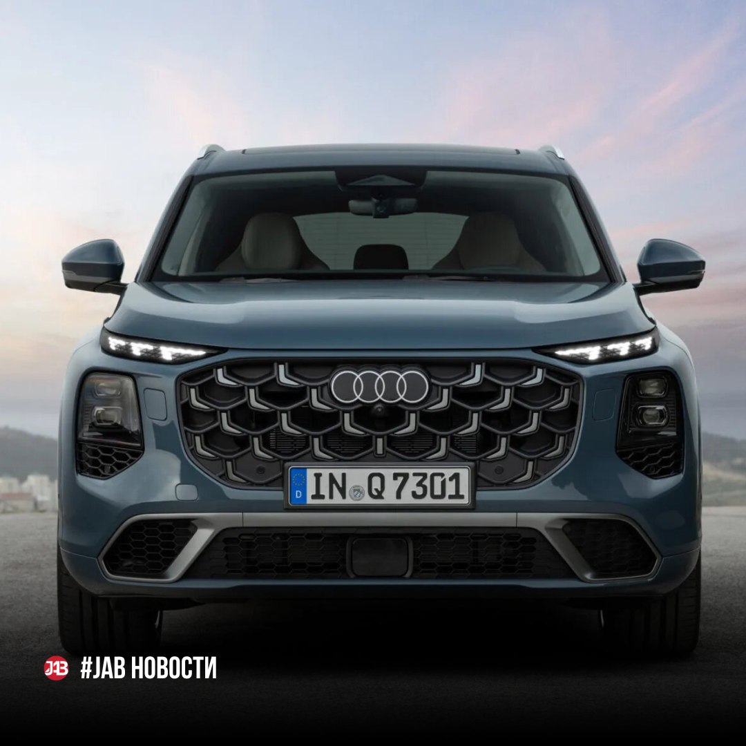 Audi Q7 нового поколения