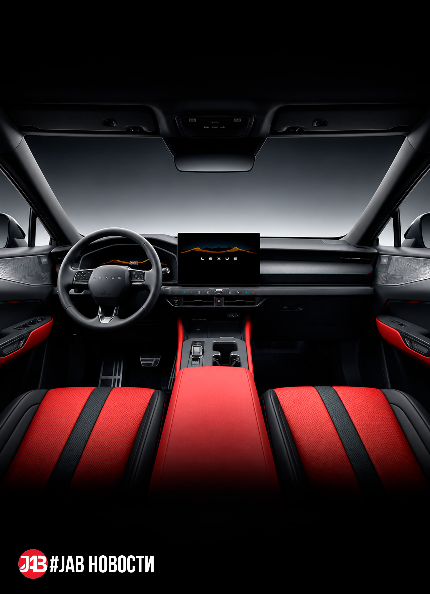 Интерьер Lexus NX 2026