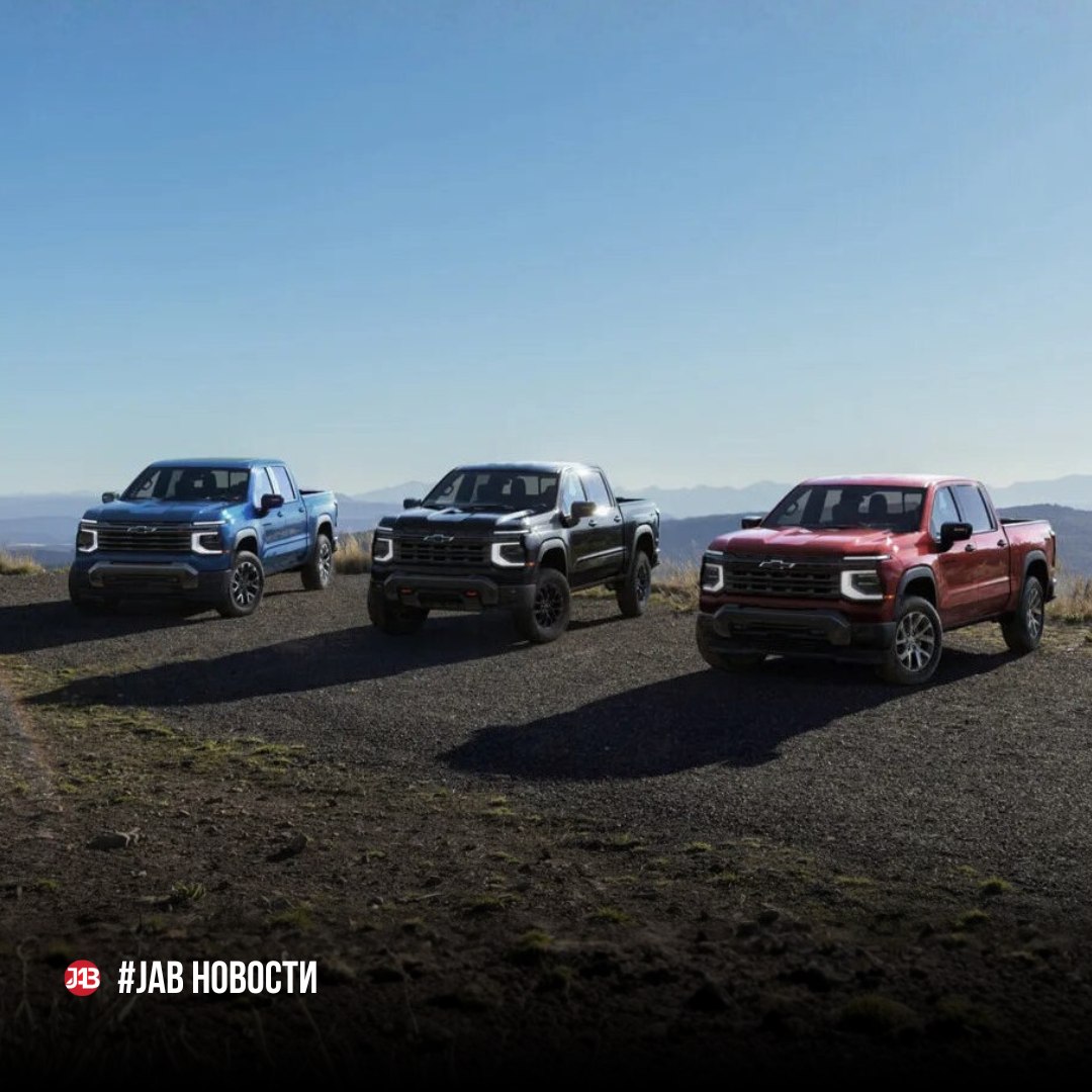 Chevrolet Silverado 2027 нового поколения