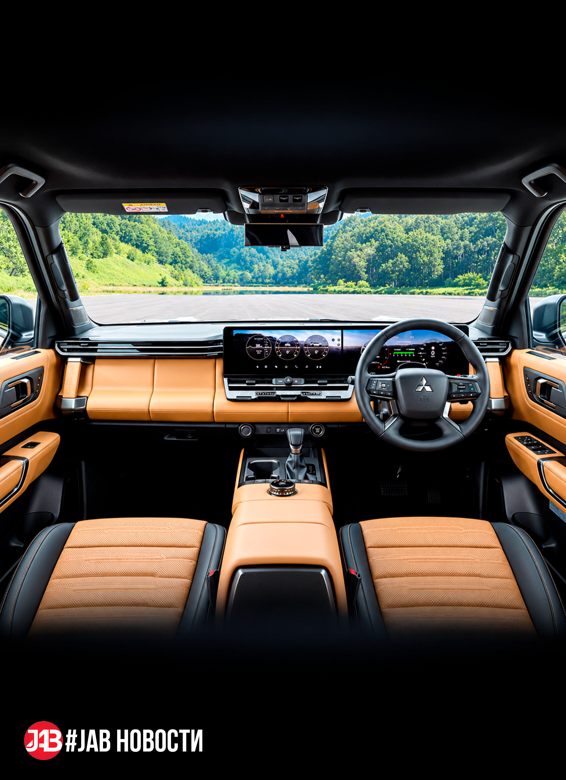 Mitsubishi Pajero пятого поколения — вид спереди