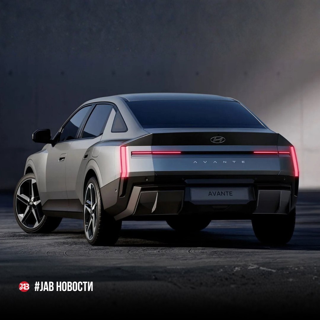 Hyundai Elantra 2026