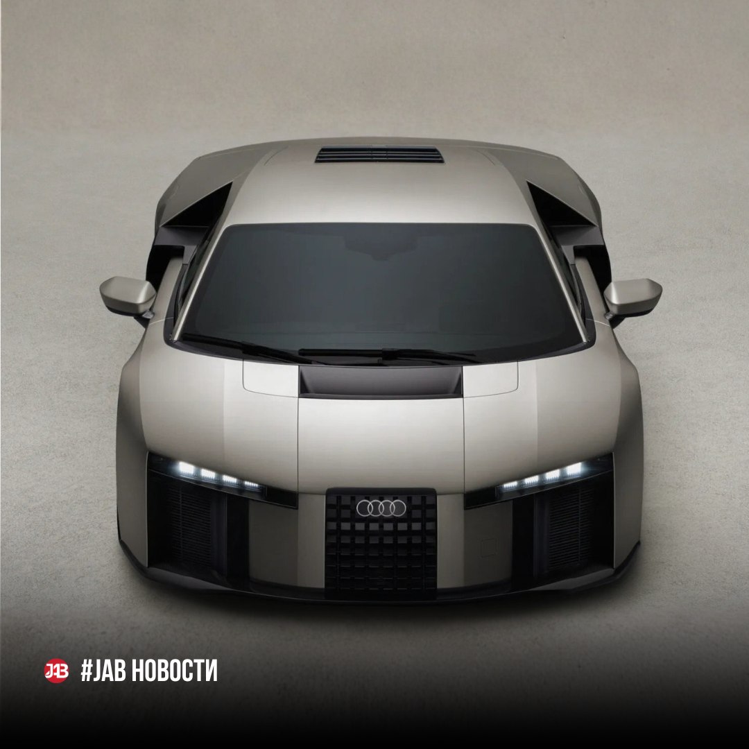 Audi Nuvolari спорткар