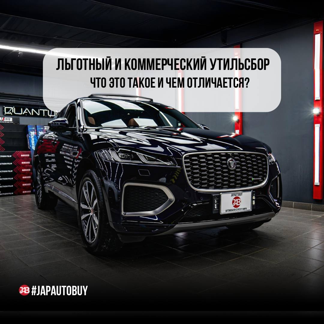 Популярные кроссоверы с аукционов Японии