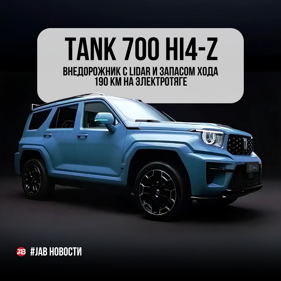 Популярные кроссоверы с аукционов Японии