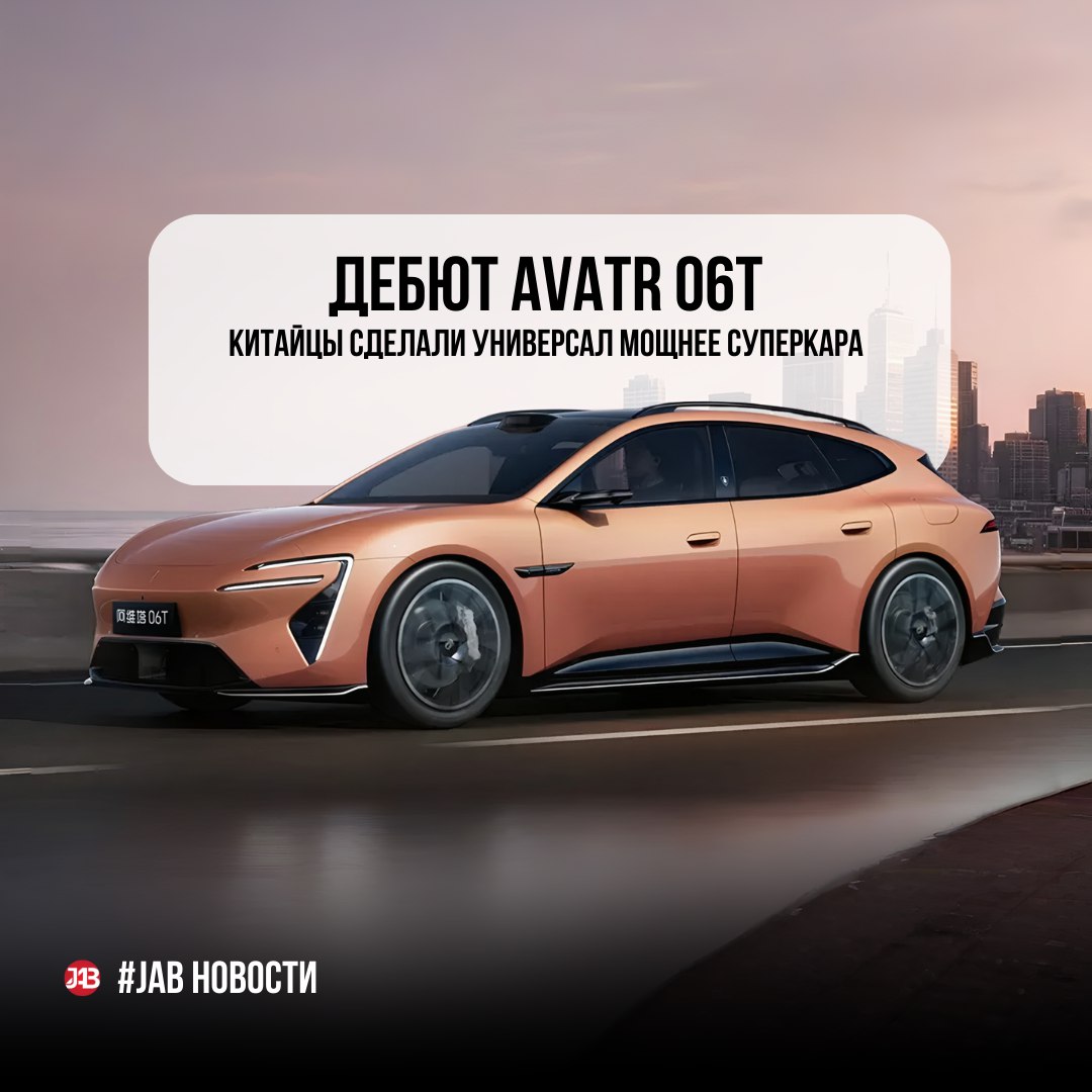 Популярные кроссоверы с аукционов Японии