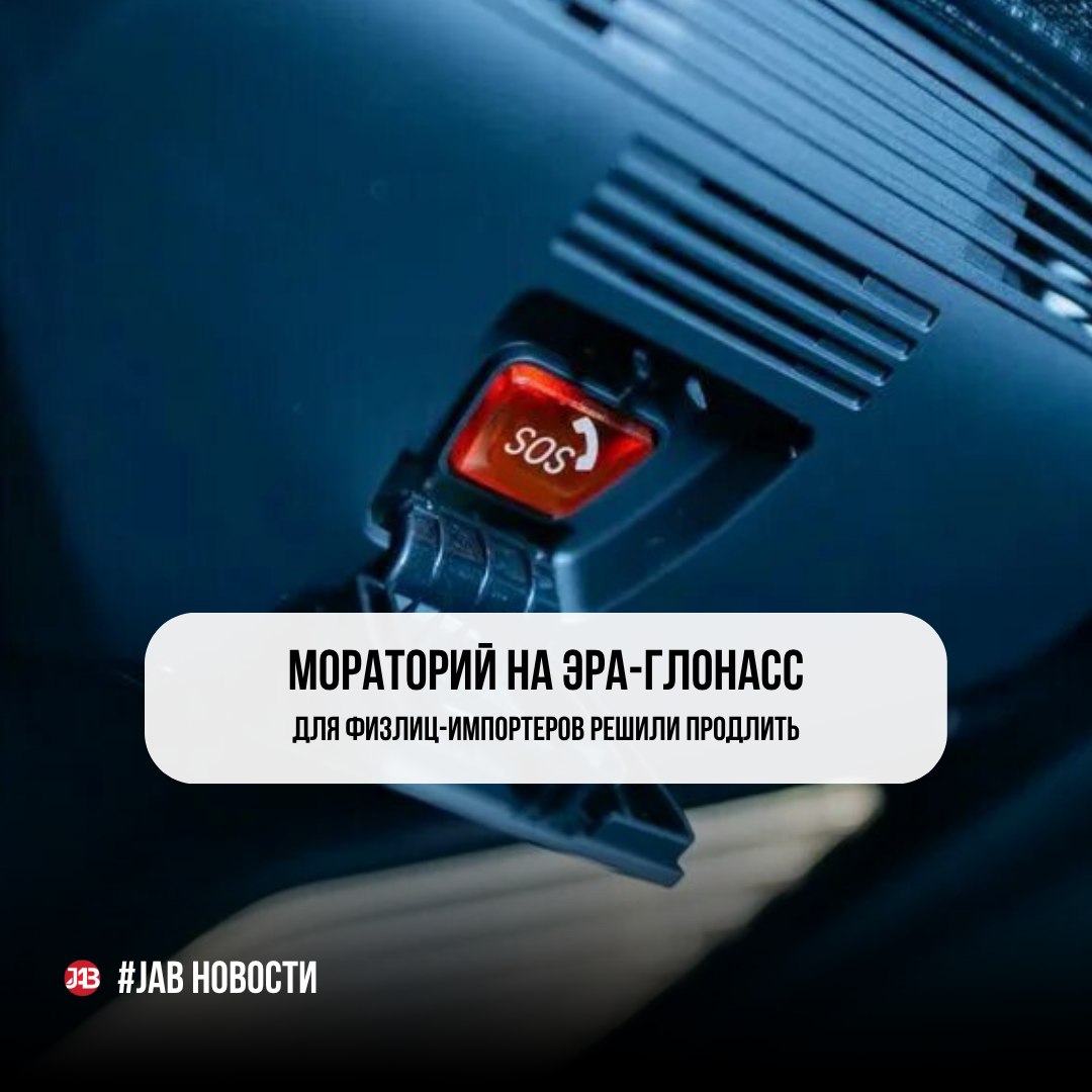 Популярные кроссоверы с аукционов Японии